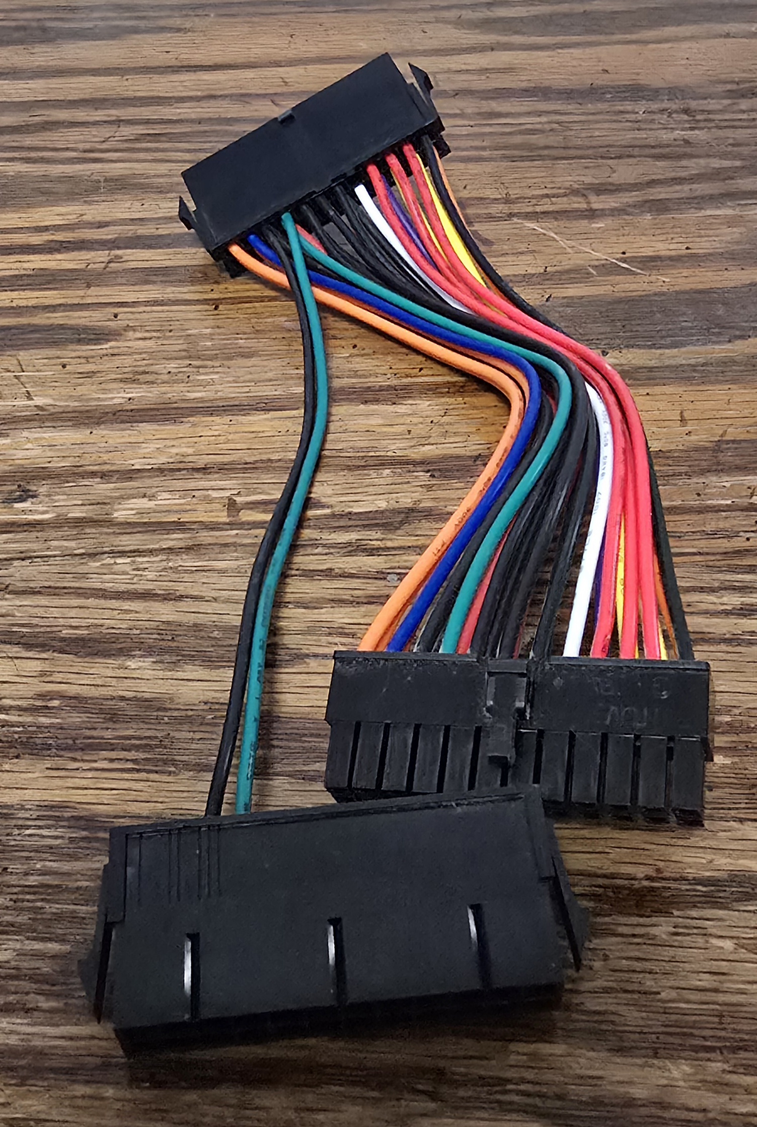 Dual ATX PSU Power Adapter