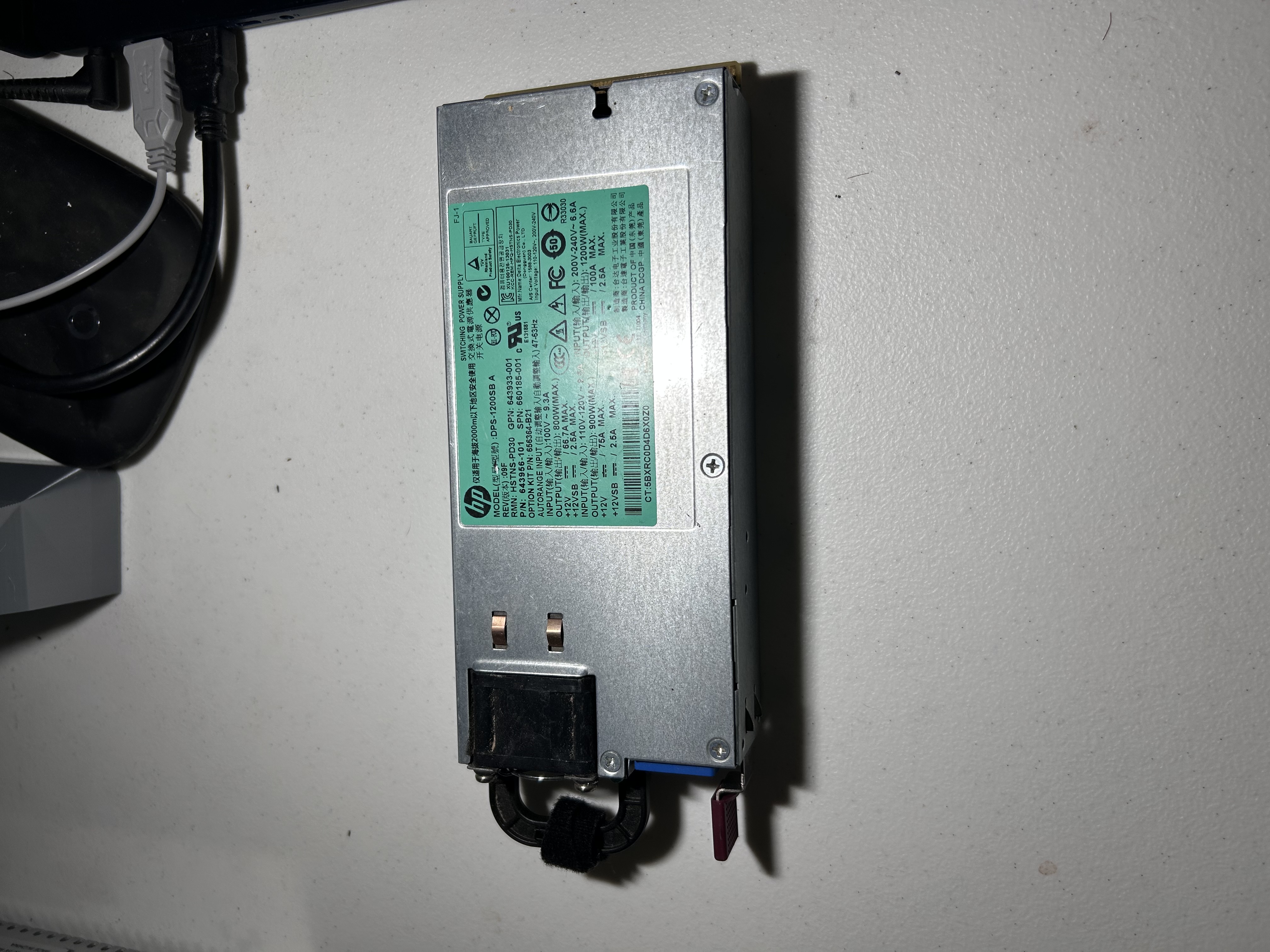 HP 1200w Server Power Supply